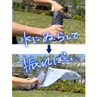 3ステップで即ひんやり！ 【LOGOS クーラーポンチョ】