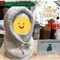クリスマスプレゼントはロゴスで！