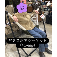 大人気！【ヤヌスボアジャケット】