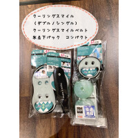 本日から❣️