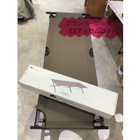 アッセムコットのご紹介！