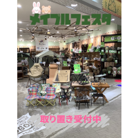 メイプルフェスタの取り置き受付中！