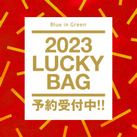 福袋　BLUE IN GREEN
