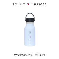 オリジナルタンブラープレゼント