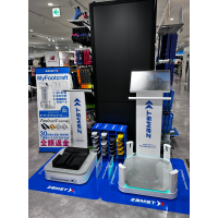 【足型測定器】ザムスト　オーダーメイドインソール