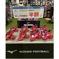 【サッカー】新学期に嬉しいお買い得企画実施中！