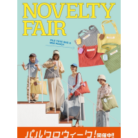 【パルクロウィーク開催中！】4/2〜4/13お得なクーポン配信中！