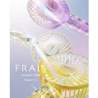 【今年も実施！】フレ買い替えキャンペーン