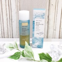 夏にぴったり！！ひんやり導入美容液【 チャントアチャーム 】モイストブースターオイル クール❄️発売👏🏻✨
