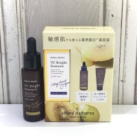 chant a charm（チャントアチャーム）から数量限定のお得なセットが新発売‼️🥝