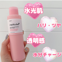 SNSで話題❣️メディキューブ🎀PDRNシリーズ新作🎀