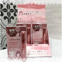 【 2025上半期新作ベスコス受賞 🥇✨】&honey史上最強のスタイリングスティック 🍎🍯❕