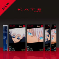 【数量限定品】KATEより呪術廻戦コラボデザイン数量限定発売 ！