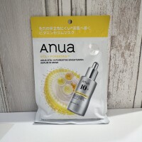 アヌア💛大人気❕ビタミン毛穴ケアシリーズ💊🌟