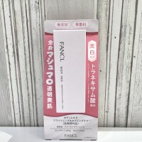 2025年ベスコス受賞🏆 トラネキサム酸配合のボディミルク 🧴🌿