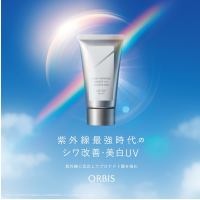 大人気日焼け止め　販売開始！