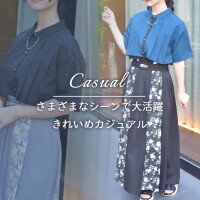 【新作紹介】着回しバツグン♪キレイめカジュアル