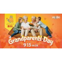 Grandparents' Day