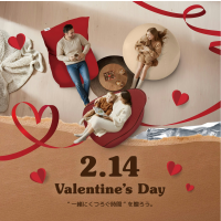 バレンタイン