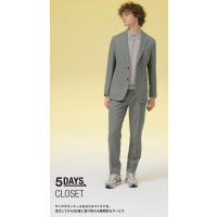 オーダー感覚のセットアップ“RBC CLOSET 5DAYS