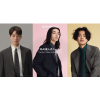 【㊗️成人式㊗️】 まだ間に合う‼️ あなただけの成人式スーツ👔㊗️