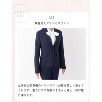 SUIT SELECT × SamanthaThavasa