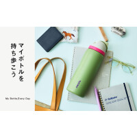 マイボトルを持ち歩こう