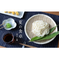 夏の食卓 [道具と器]
