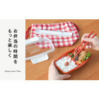 お弁当の時間をもっと楽しく