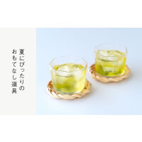 夏にぴったりのおもてなし道具