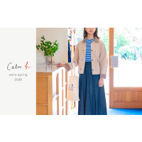 calen h. early spring 2026