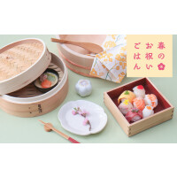 春のお祝いごはん