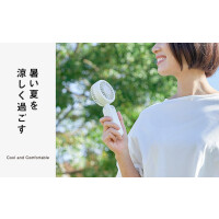 暑い夏を涼しく過ごす