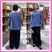 メッシュニットＰＯ 