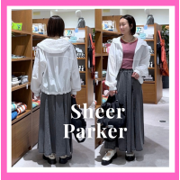 シアージップパーカー