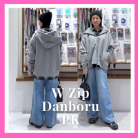 ＷジップダンボールＰＫ