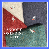  【PEANUTS×BAYFLOW】ワンポイント刺繍ニット