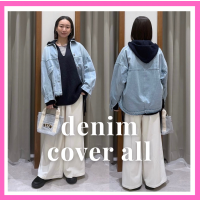 デニムカバーオール