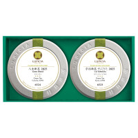 新茶の贈りもの
