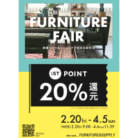家具フェアー告知!!!!!!