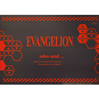 niko and...✖️EVANGELION