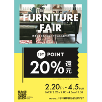 家具フェアー告知!!!!
