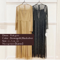 【 kaene 】ラメチュールメロウワンピース