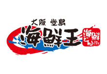 大阪 堂島 海鮮王
