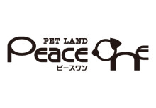 ペットランドピースワン/ナンバペットクリニック