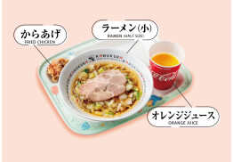 お子様セット（お菓子無し）