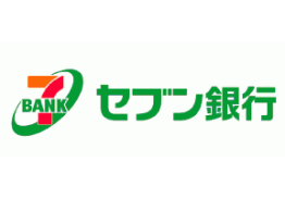 セブン銀行