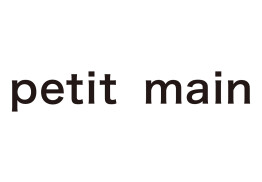 petit main