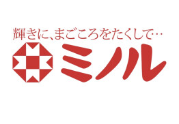 ミノル　くずは時計宝石修理研究所
