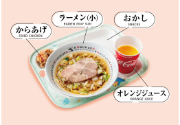 お子様セット（お菓子付き）